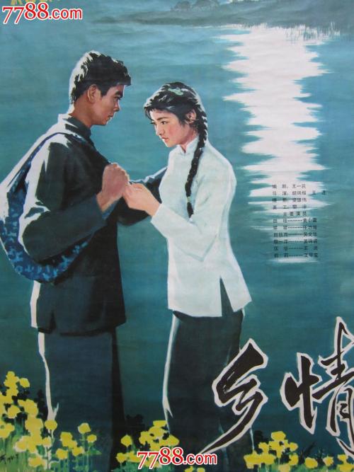 买假波兰身份证假